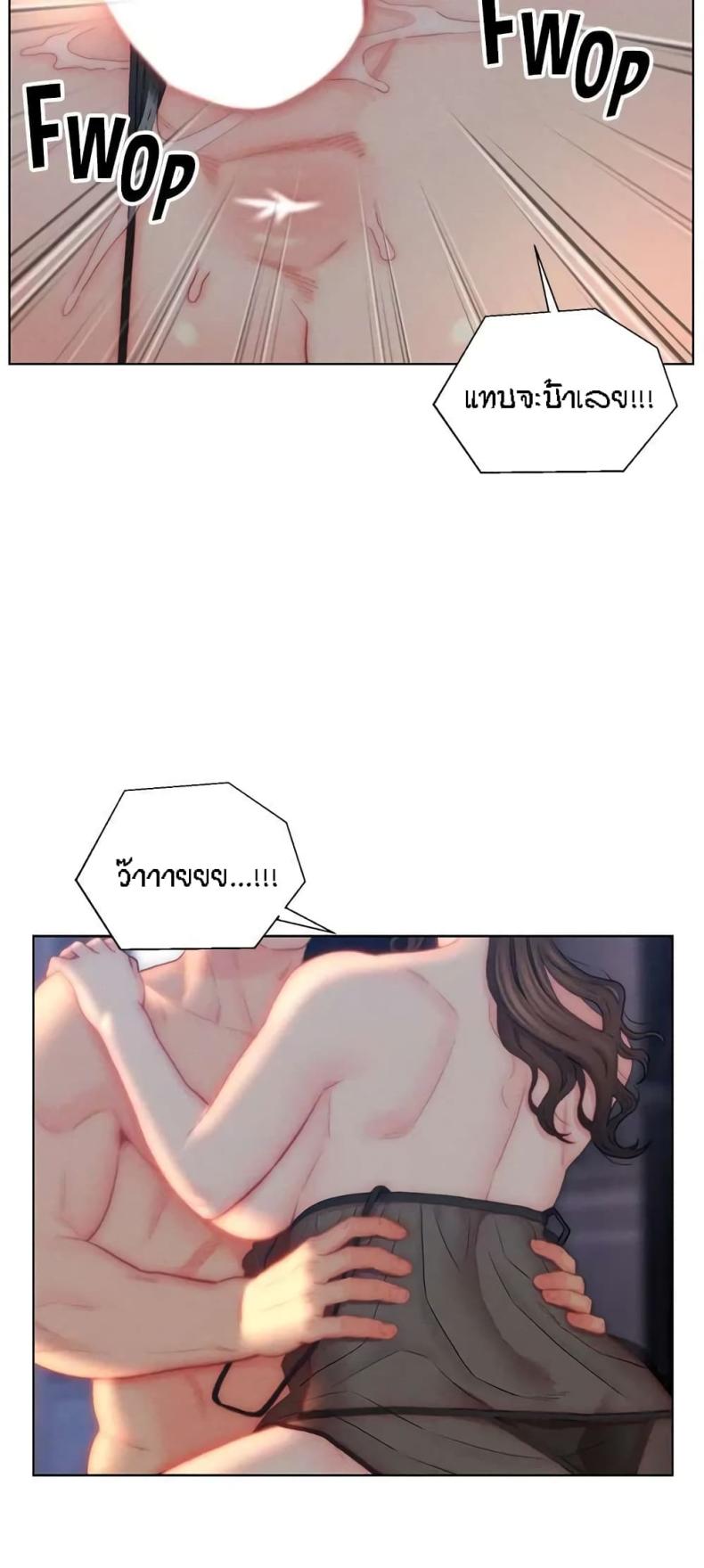 page-30