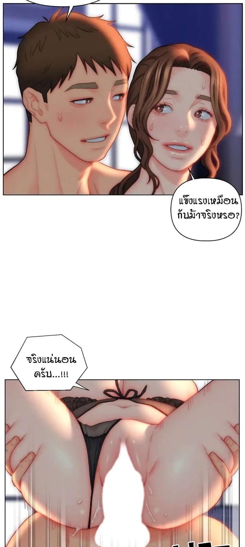 page-49