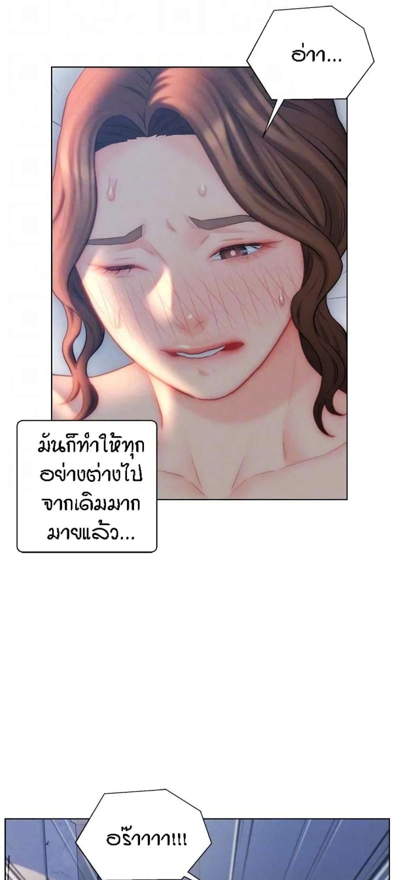 page-24