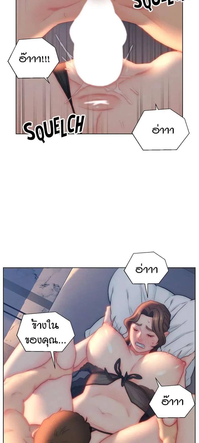 page-26