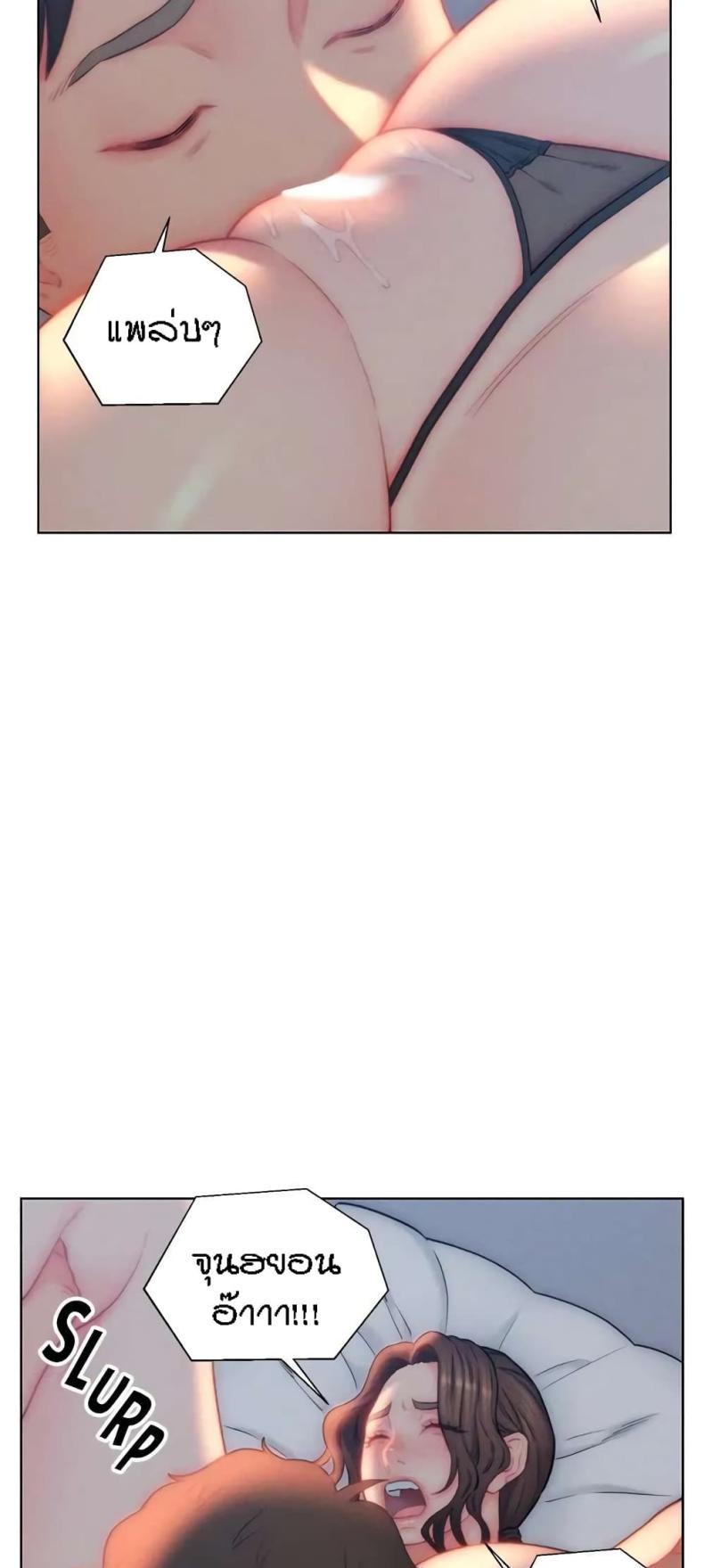 page-5