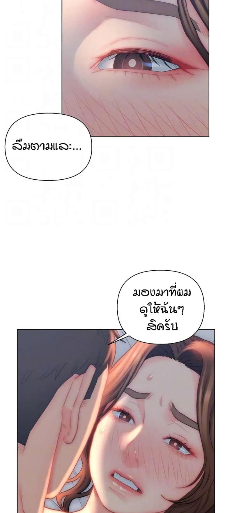 page-21