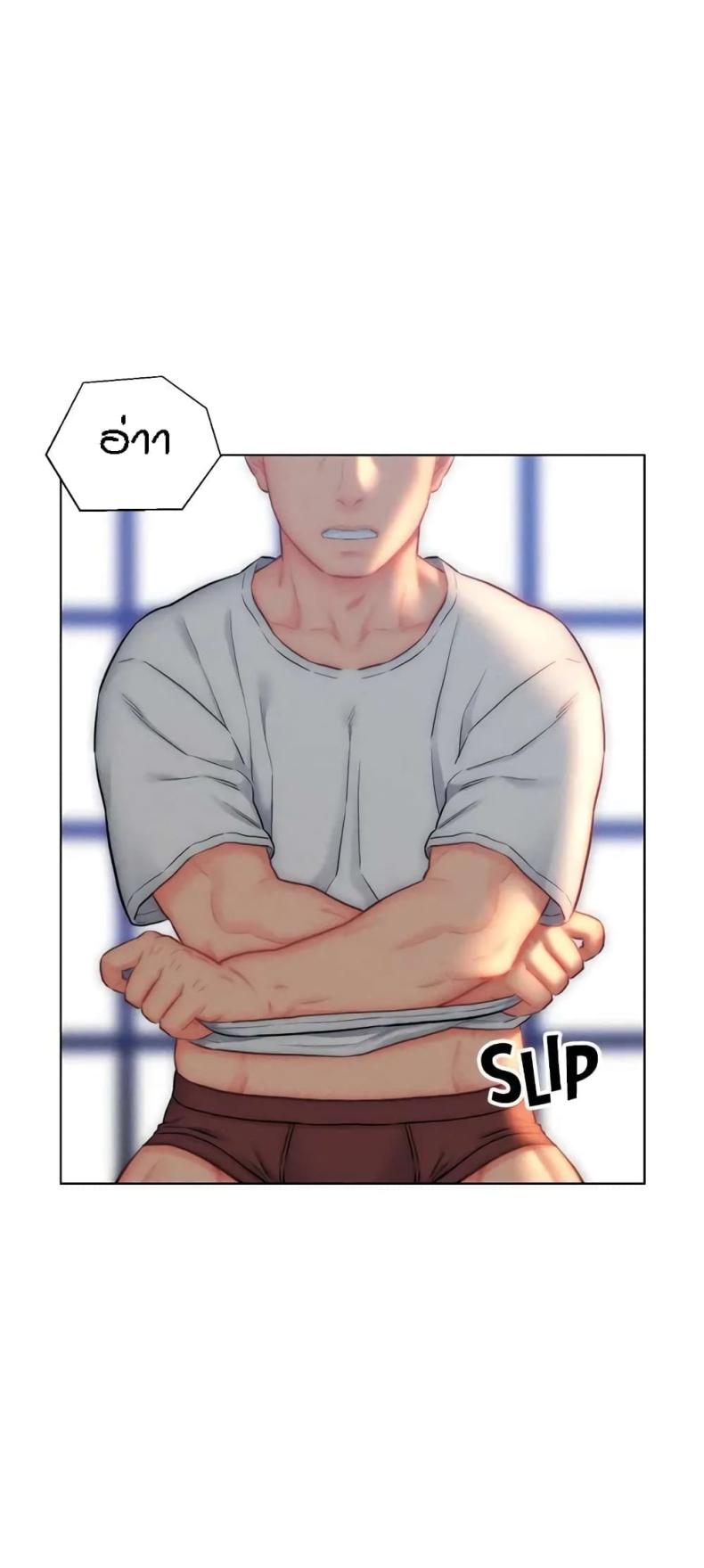 page-10