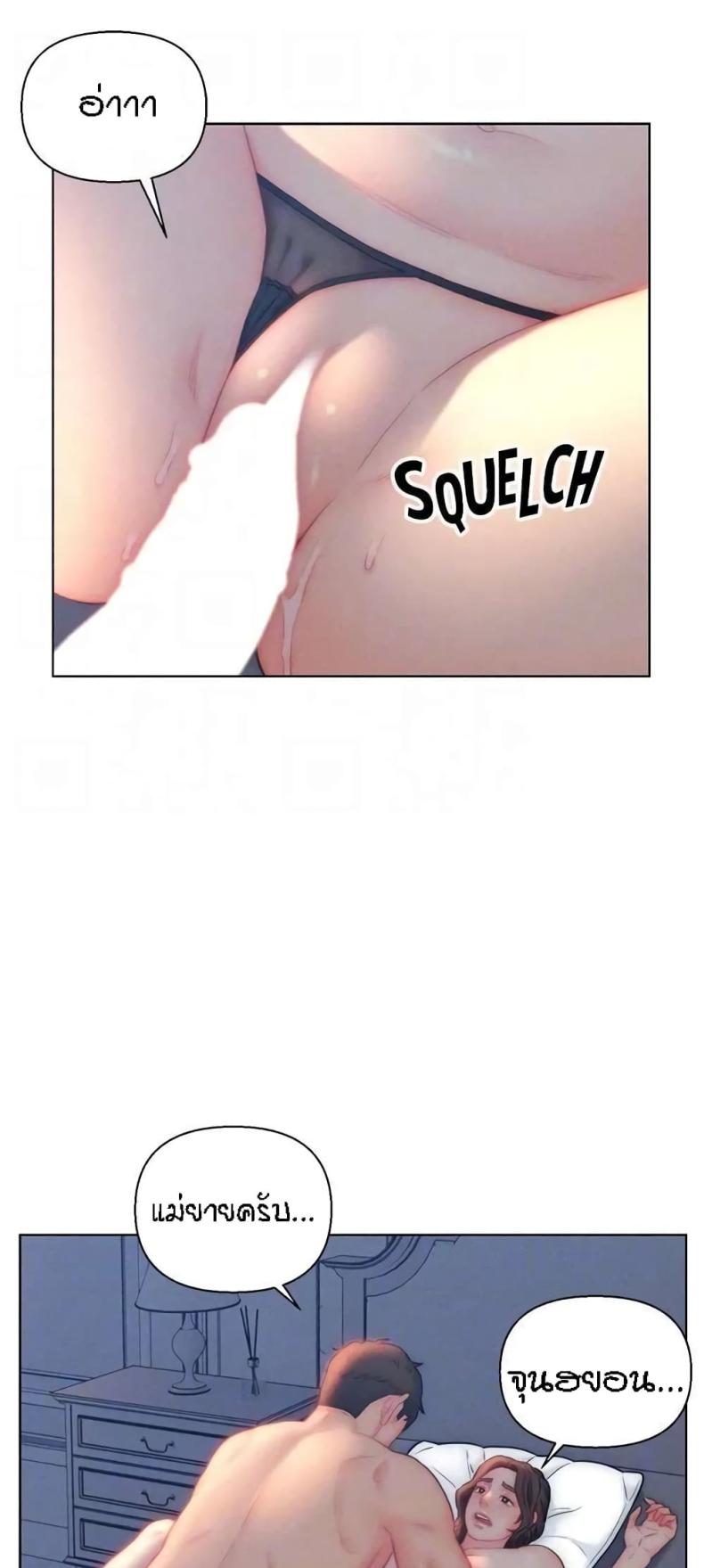 page-15