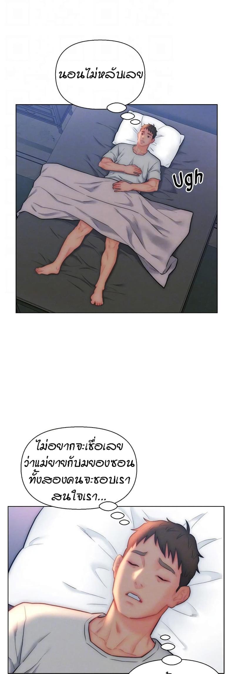 page-16
