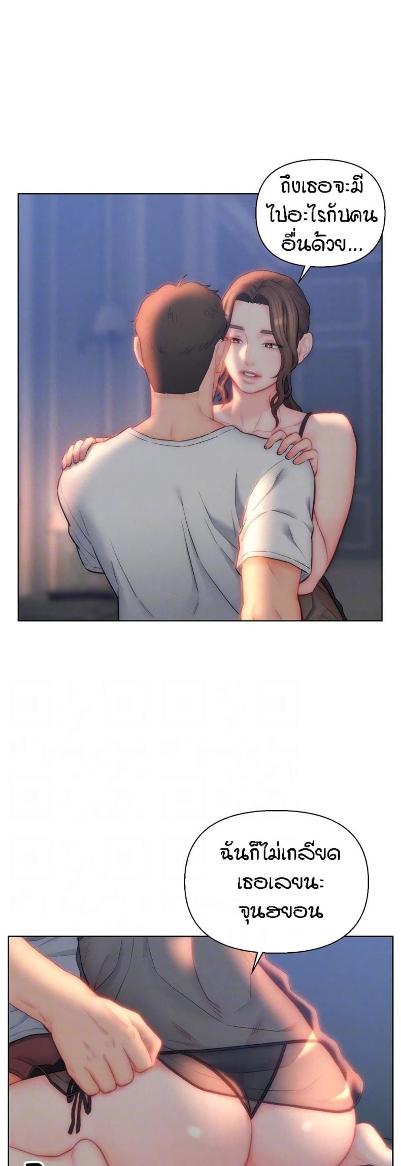 page-30