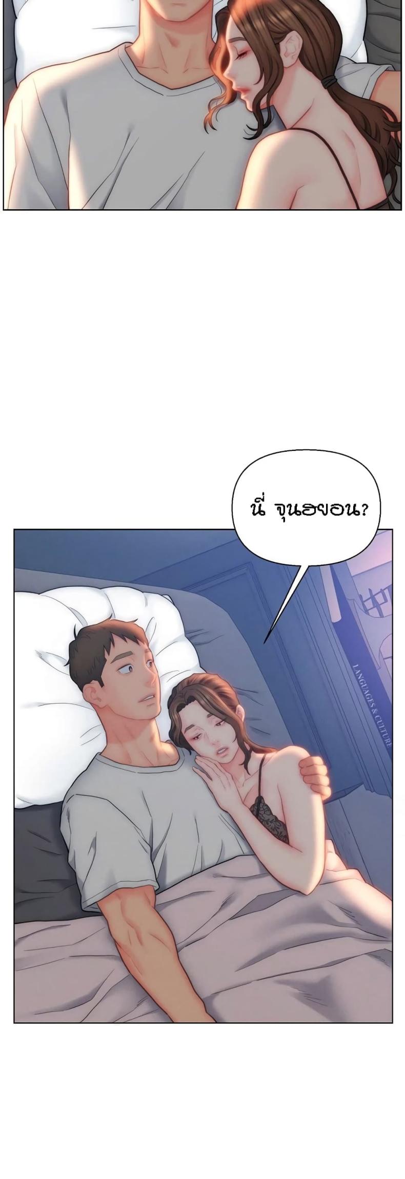 page-22