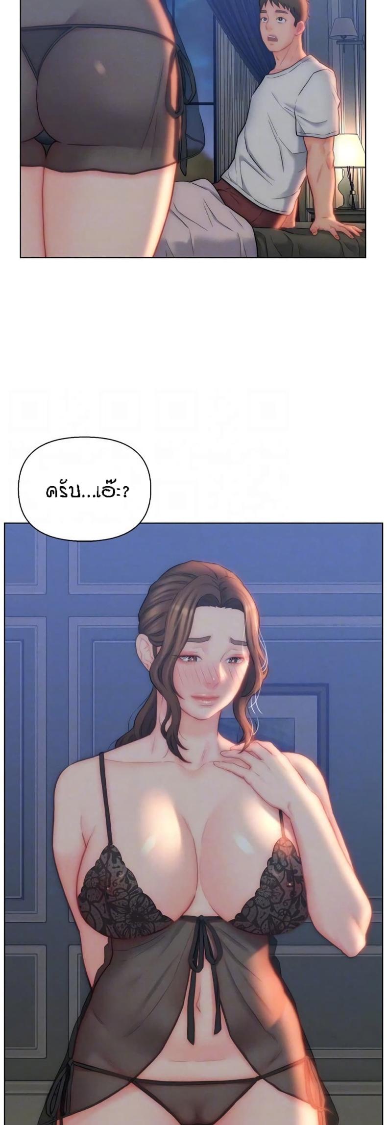page-18