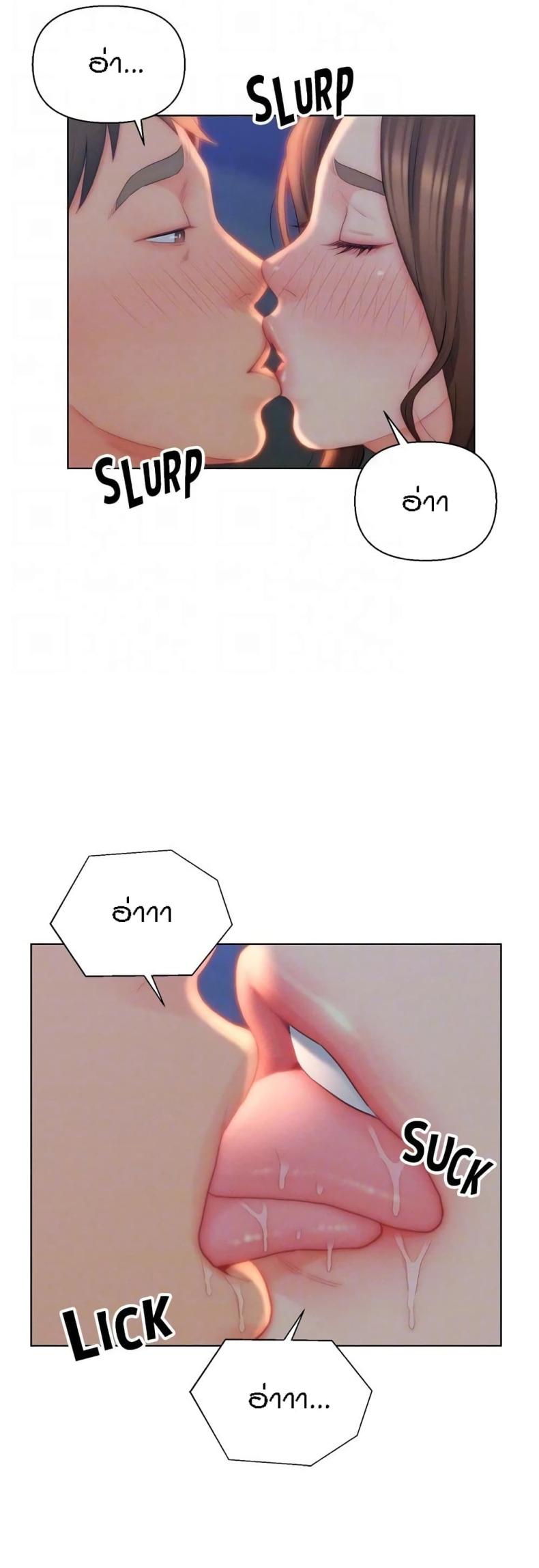 page-32