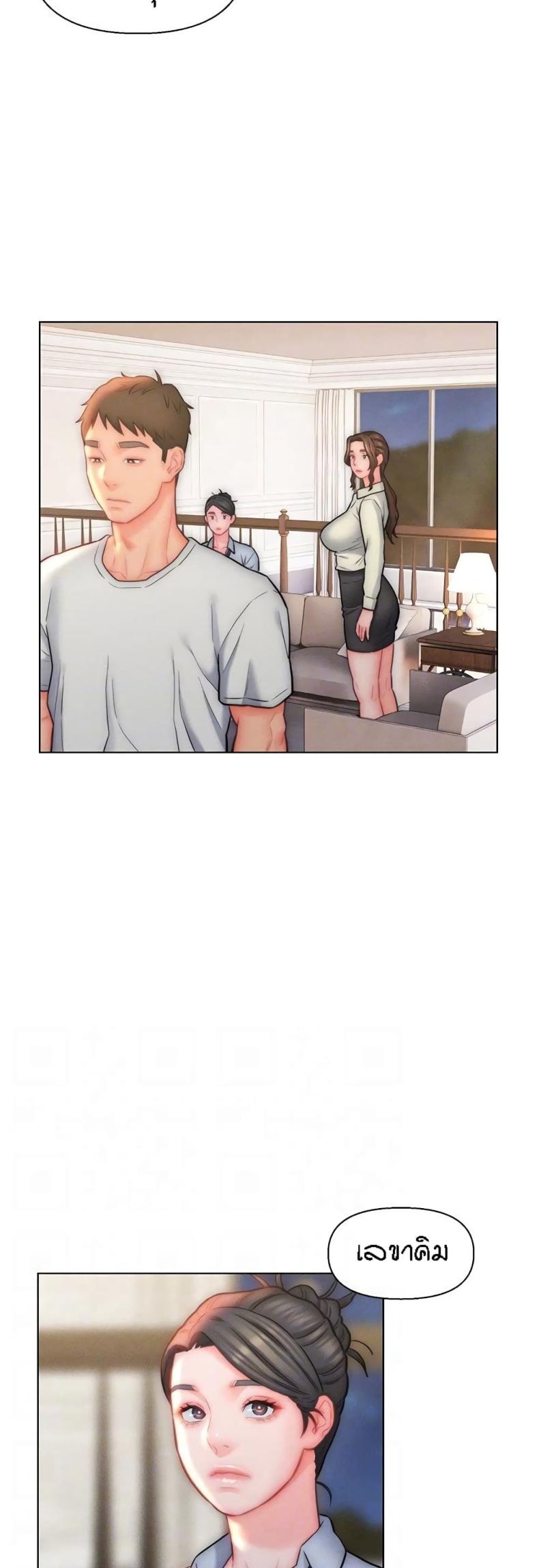 page-13