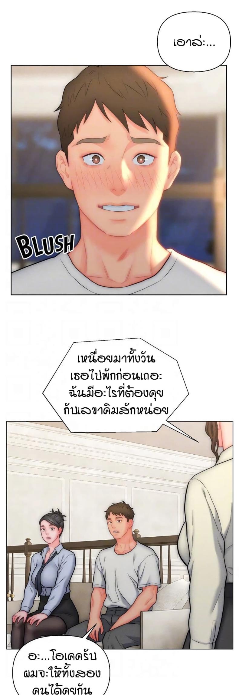 page-12