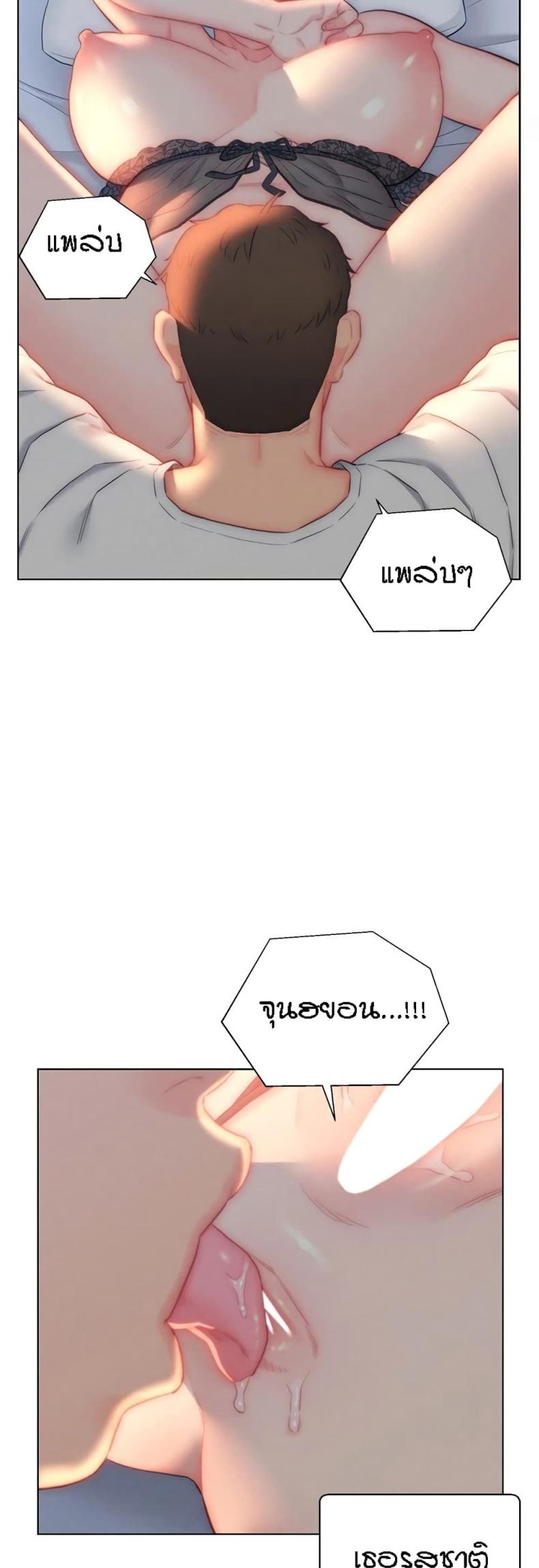 page-40