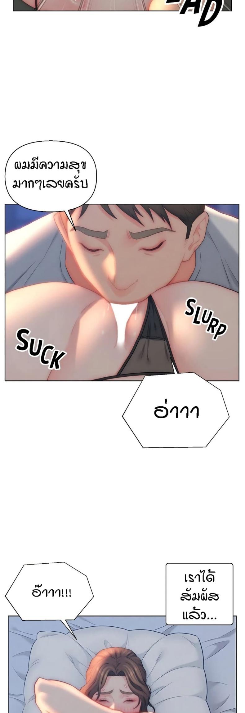 page-39
