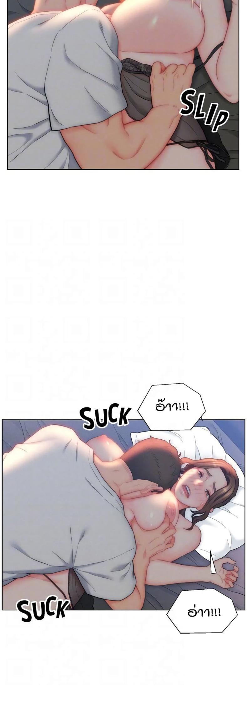 page-34