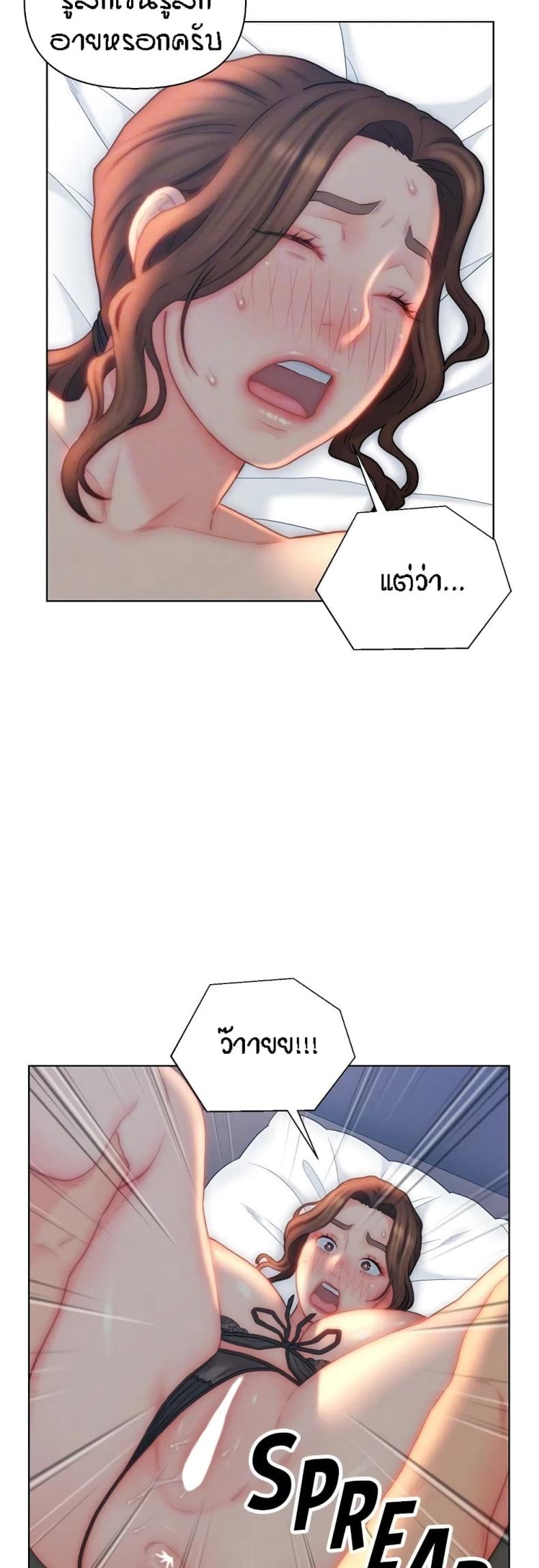page-38