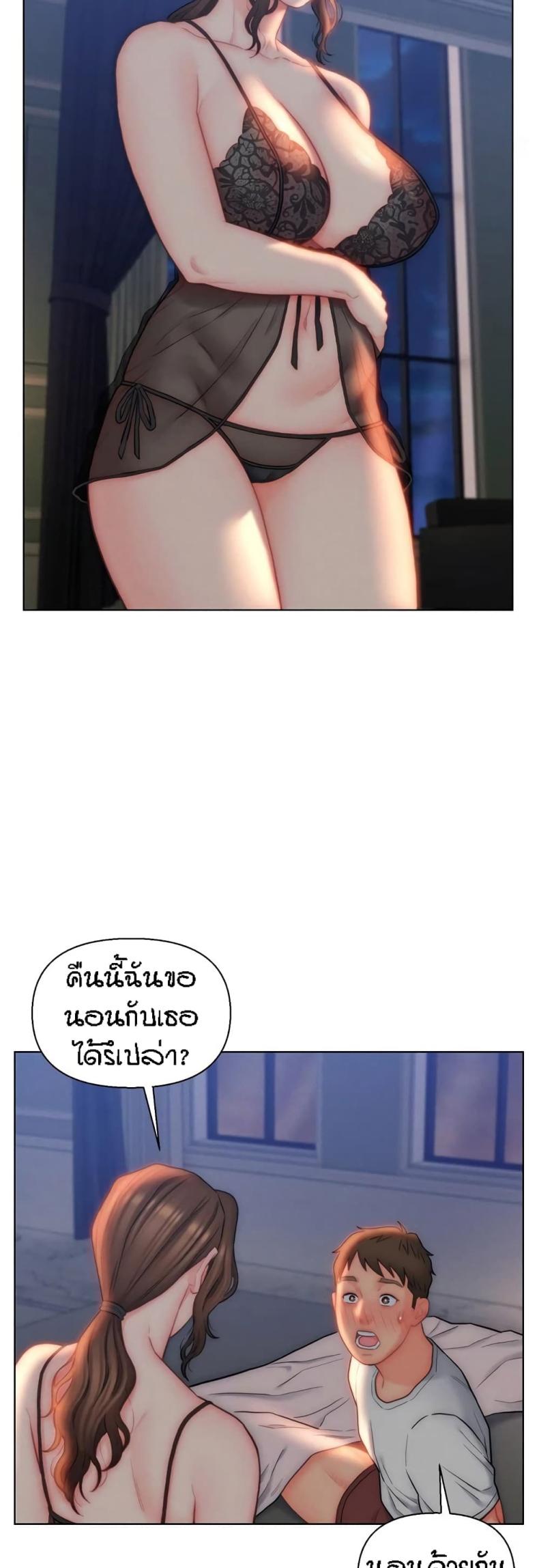 page-20