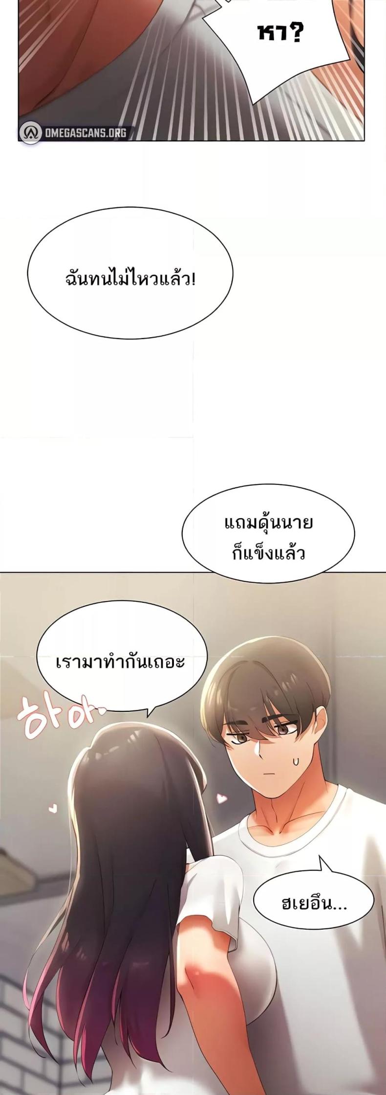 page-27