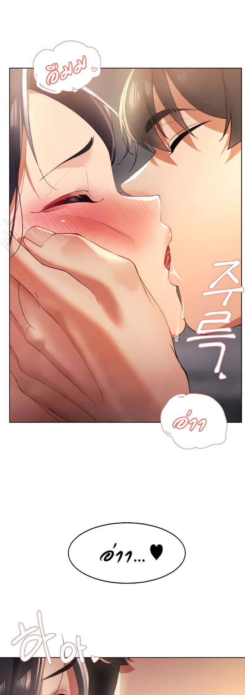 page-31