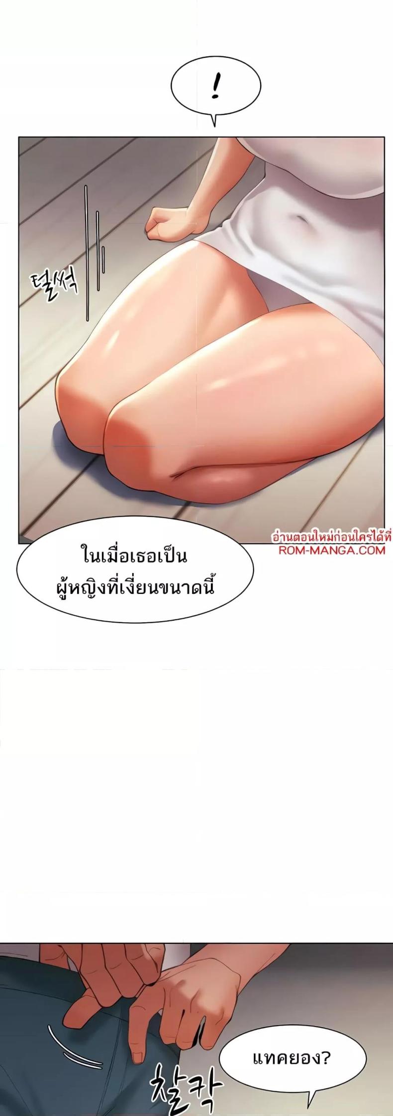 page-34