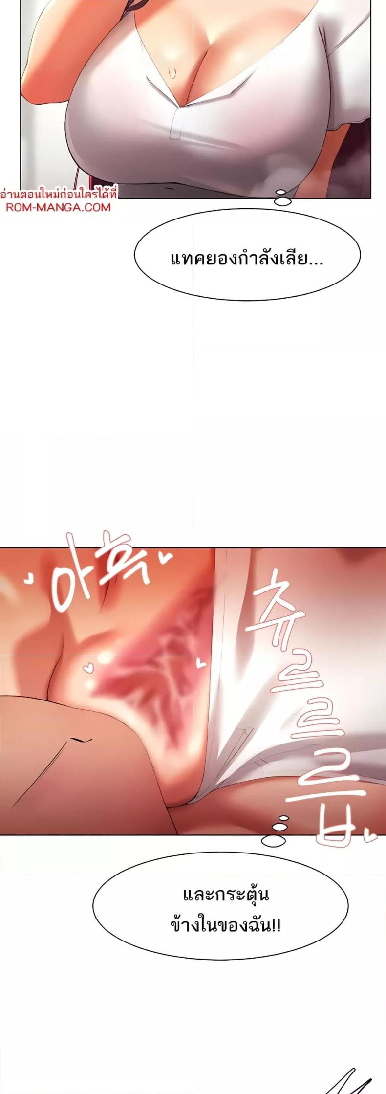 page-46