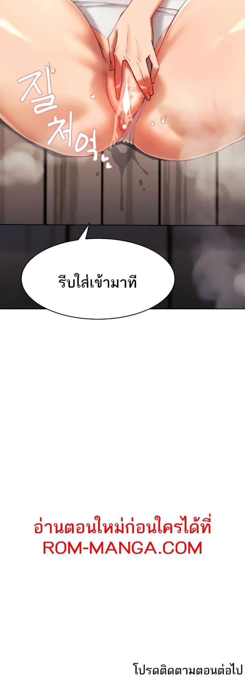 page-50