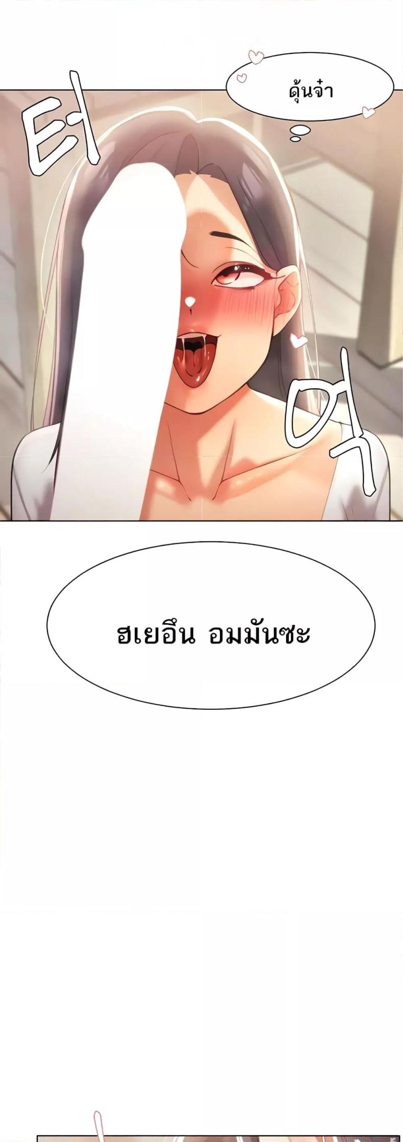 page-36