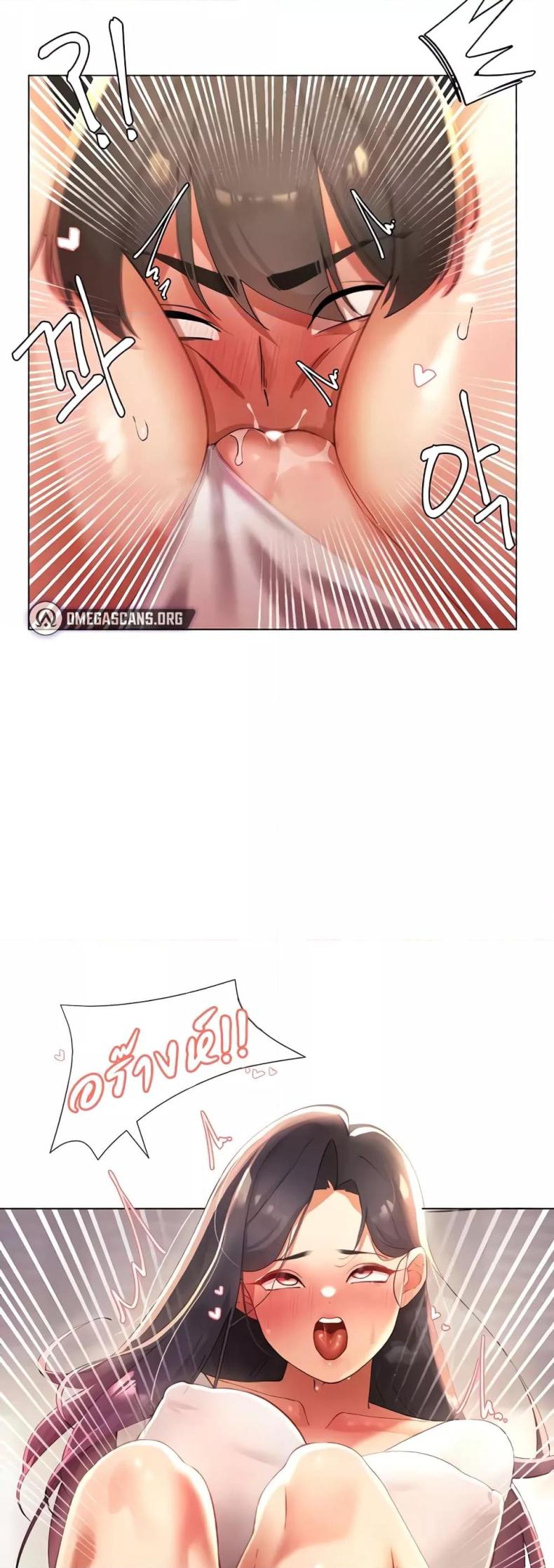 page-47