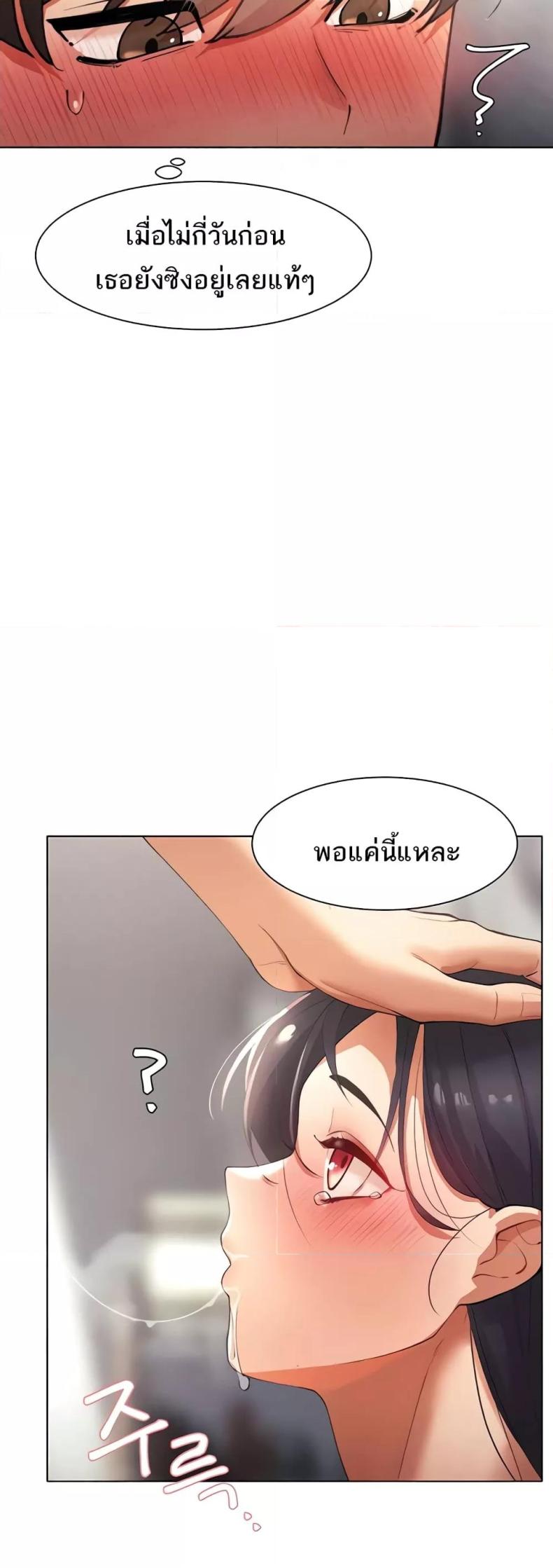 page-41