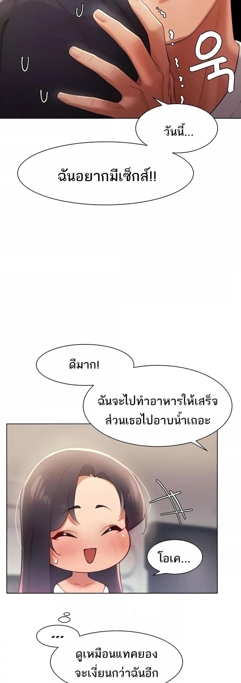 page-22