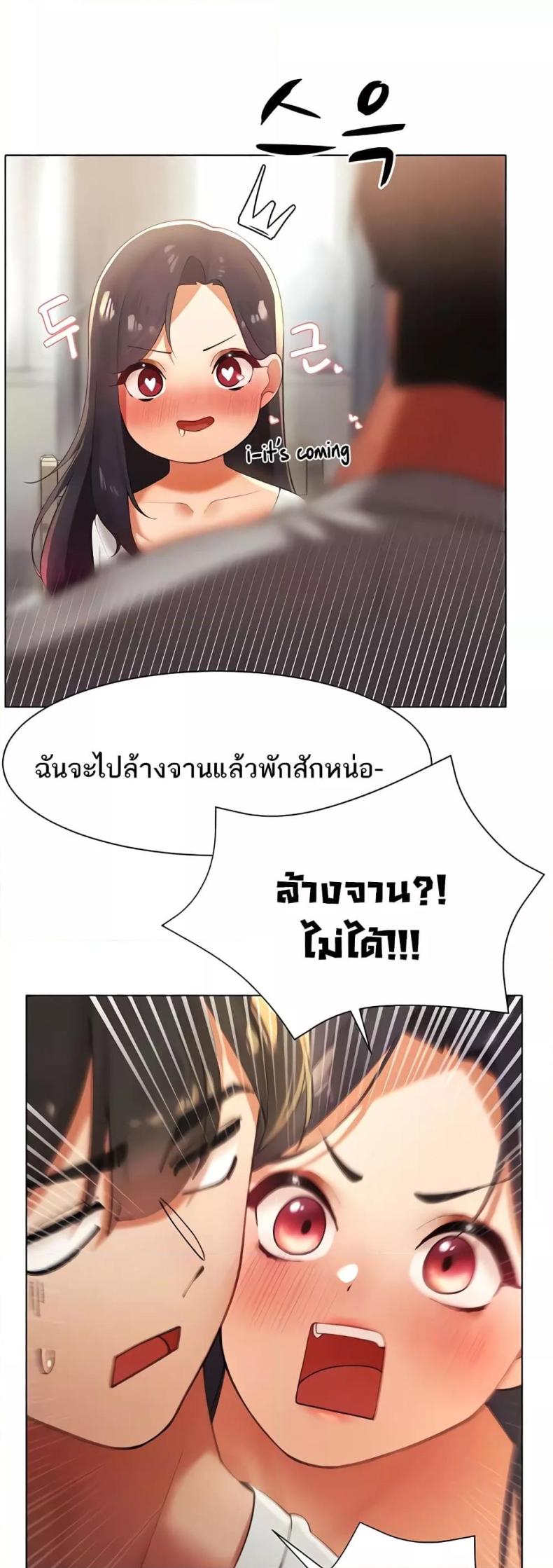 page-26