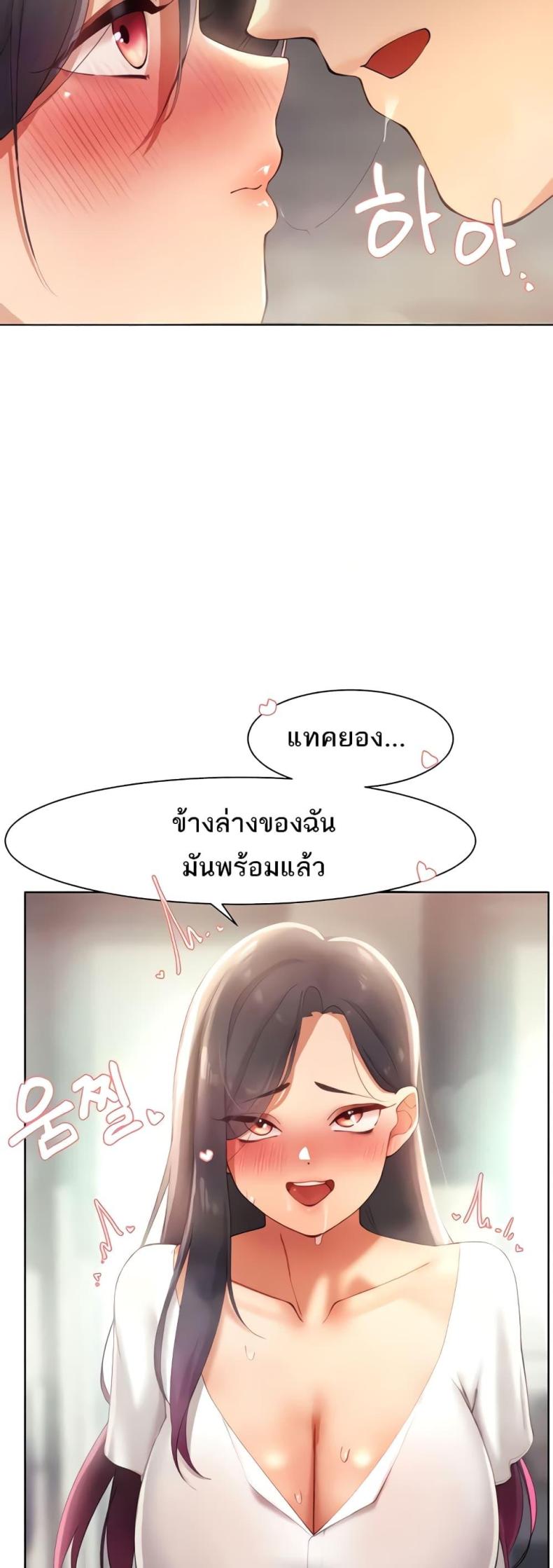 page-32