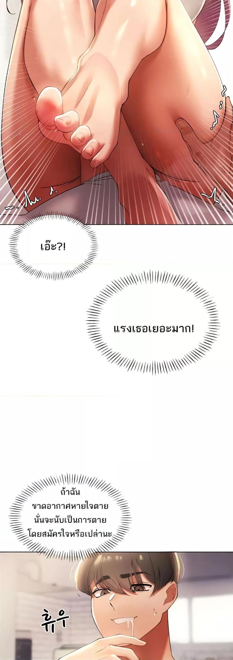 page-48