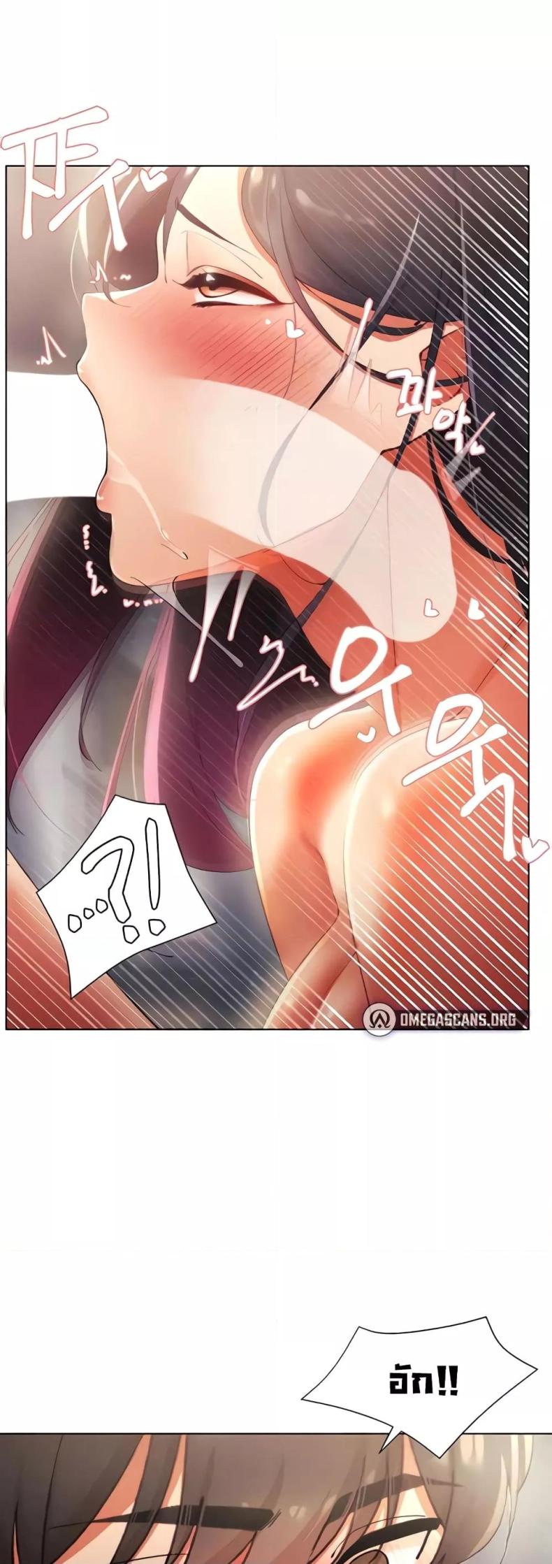 page-40