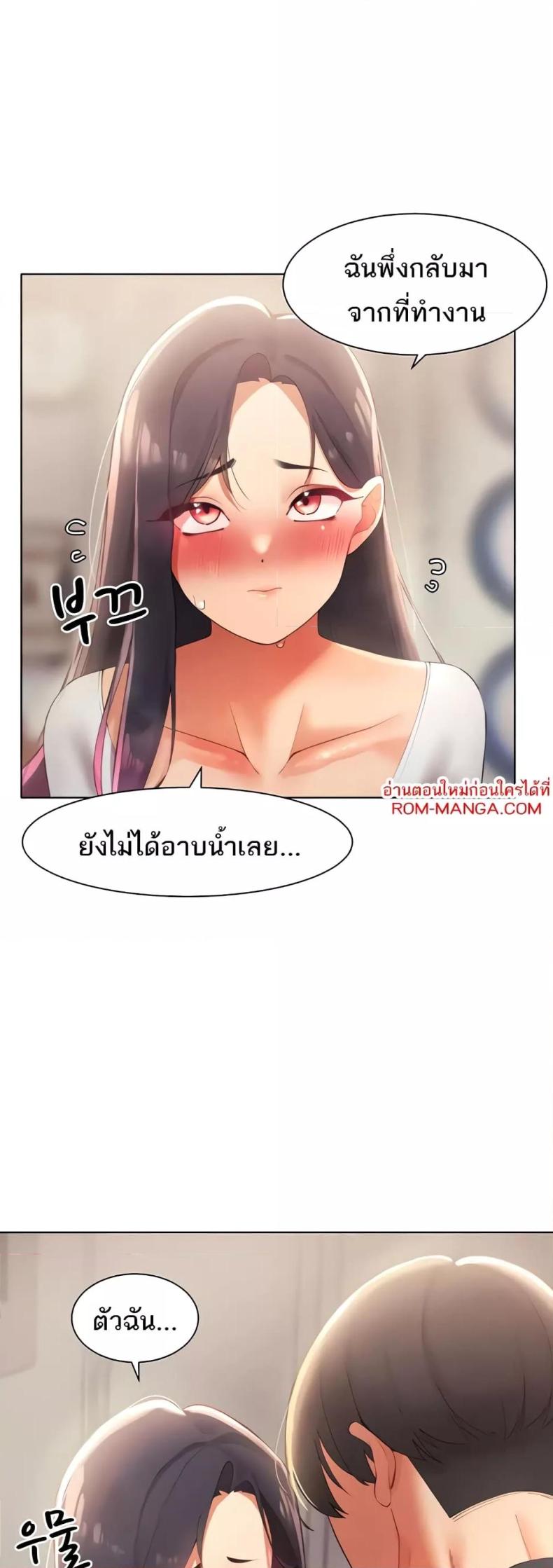 page-15