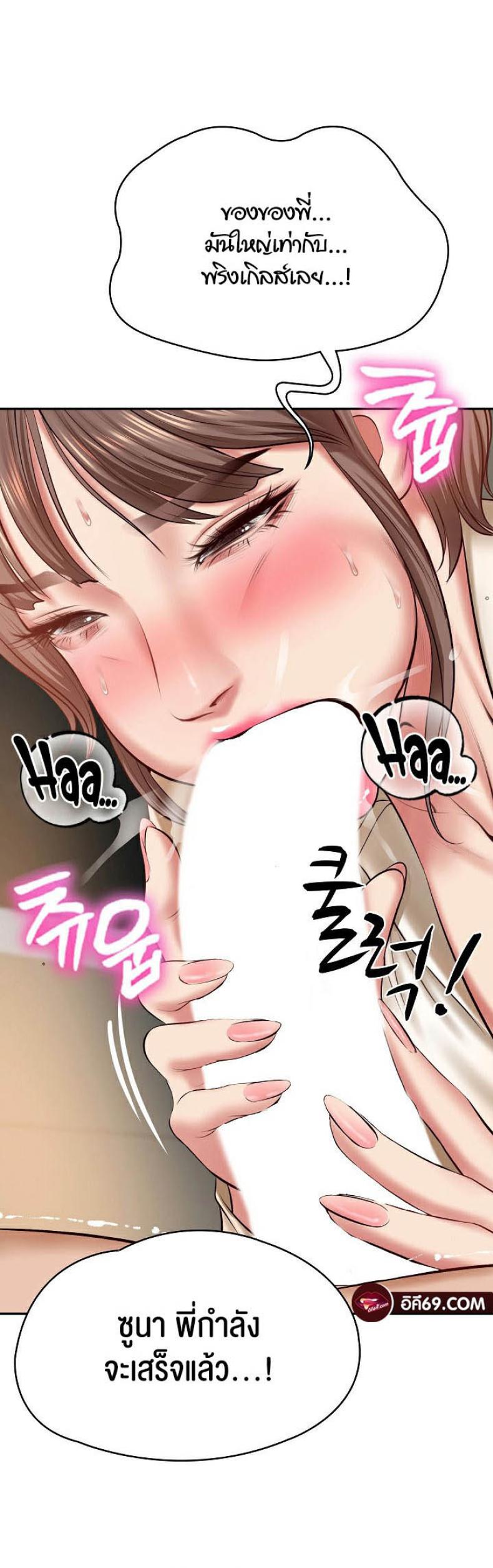 page-51