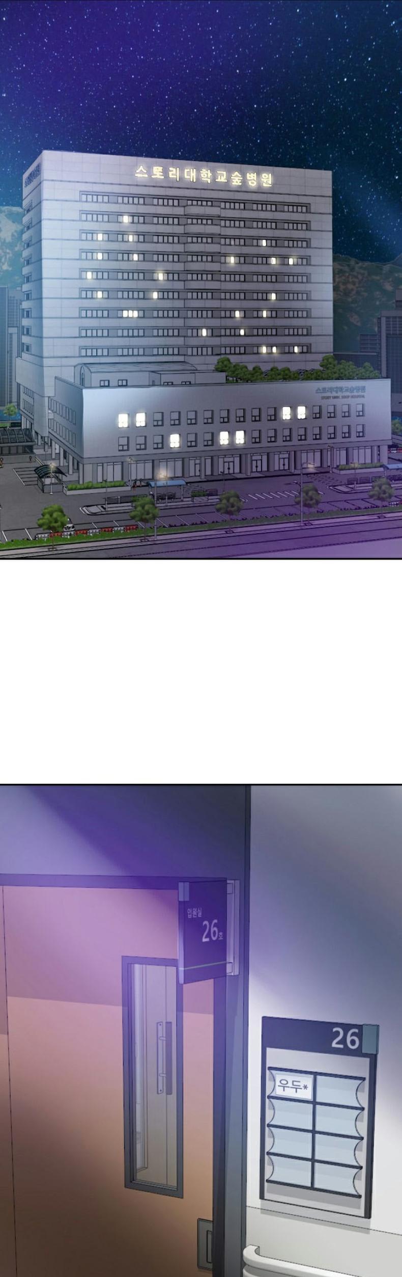 page-46