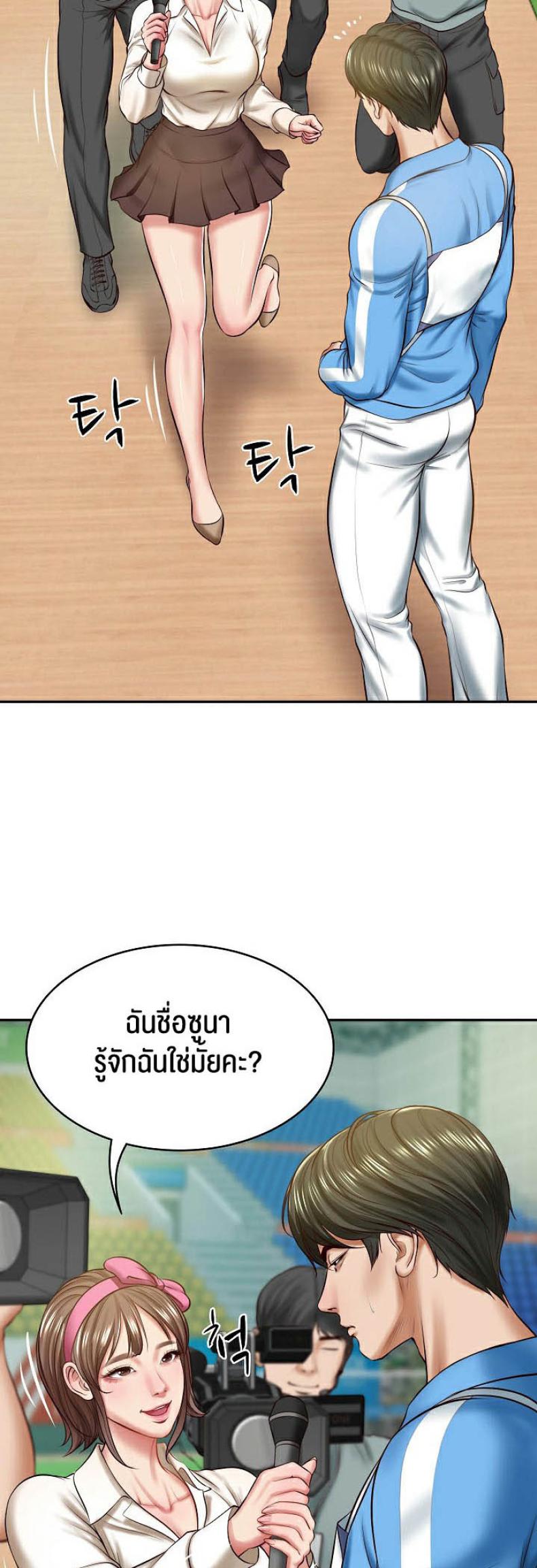page-35
