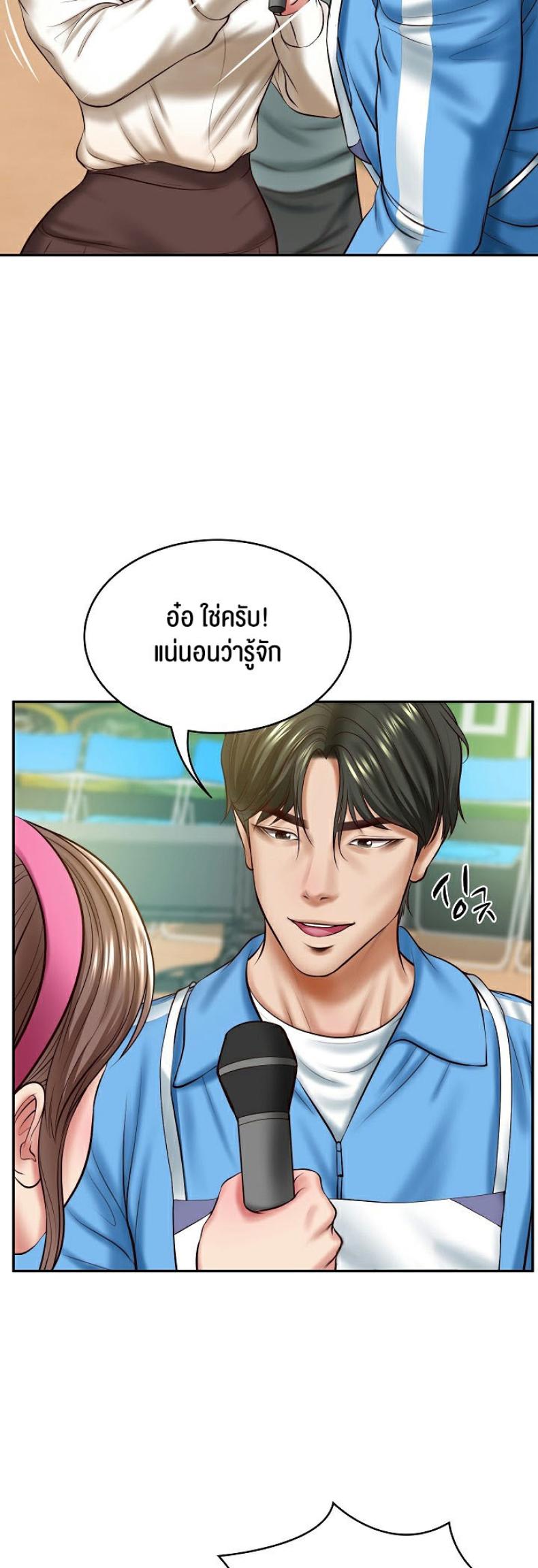 page-36