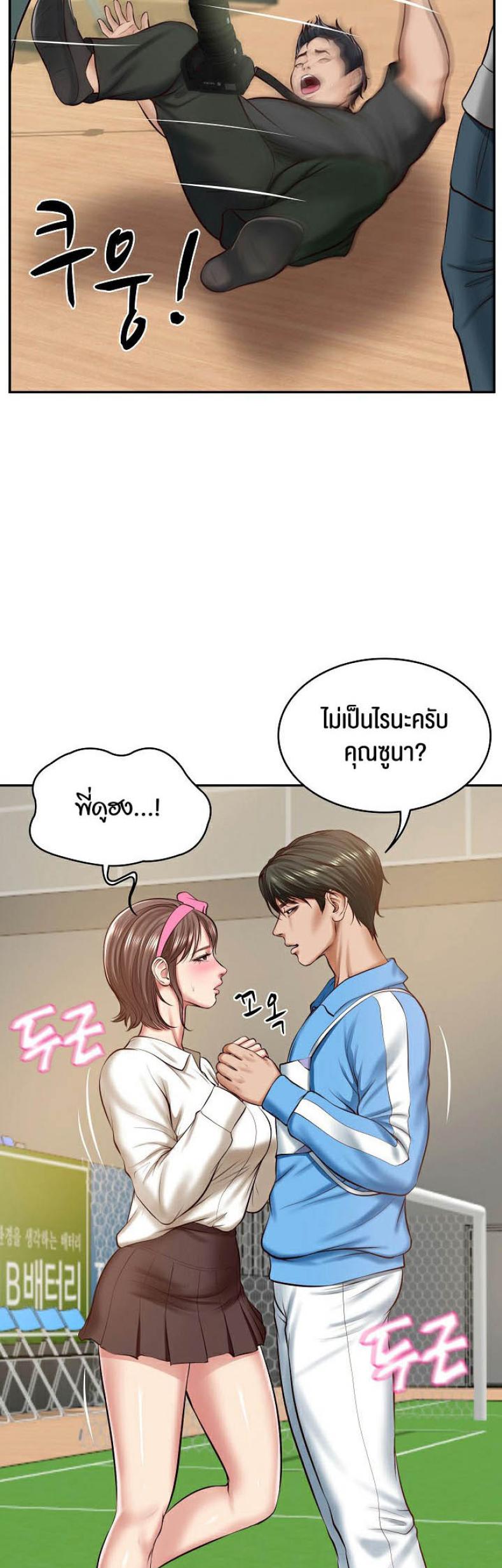 page-42