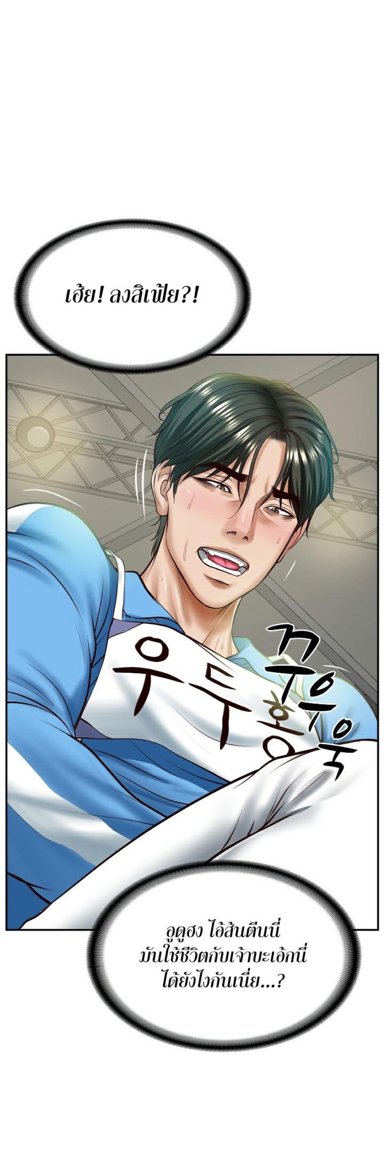 page-19