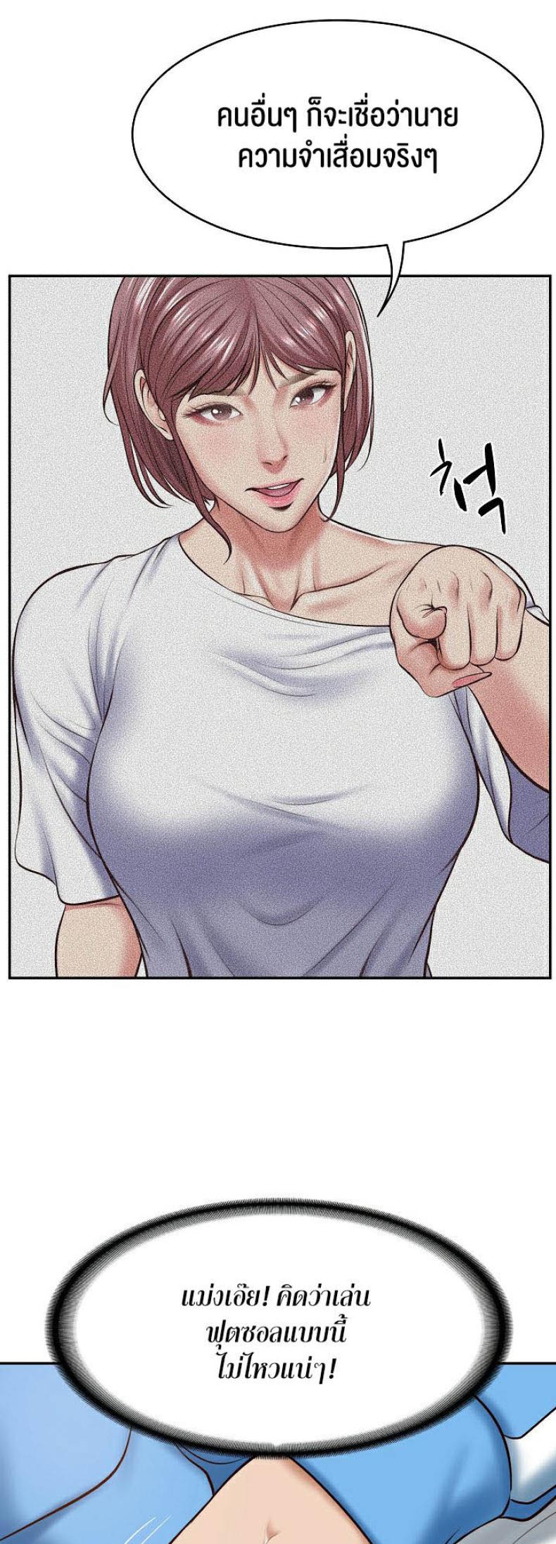 page-22