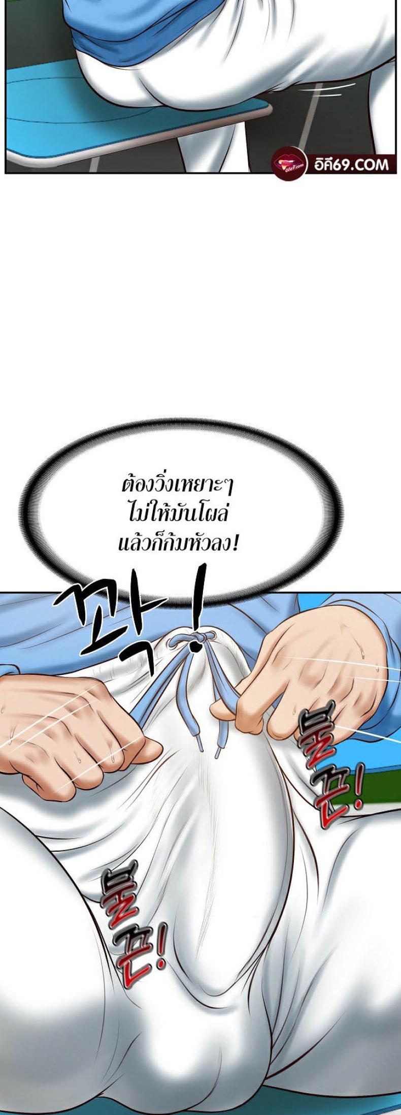 page-24