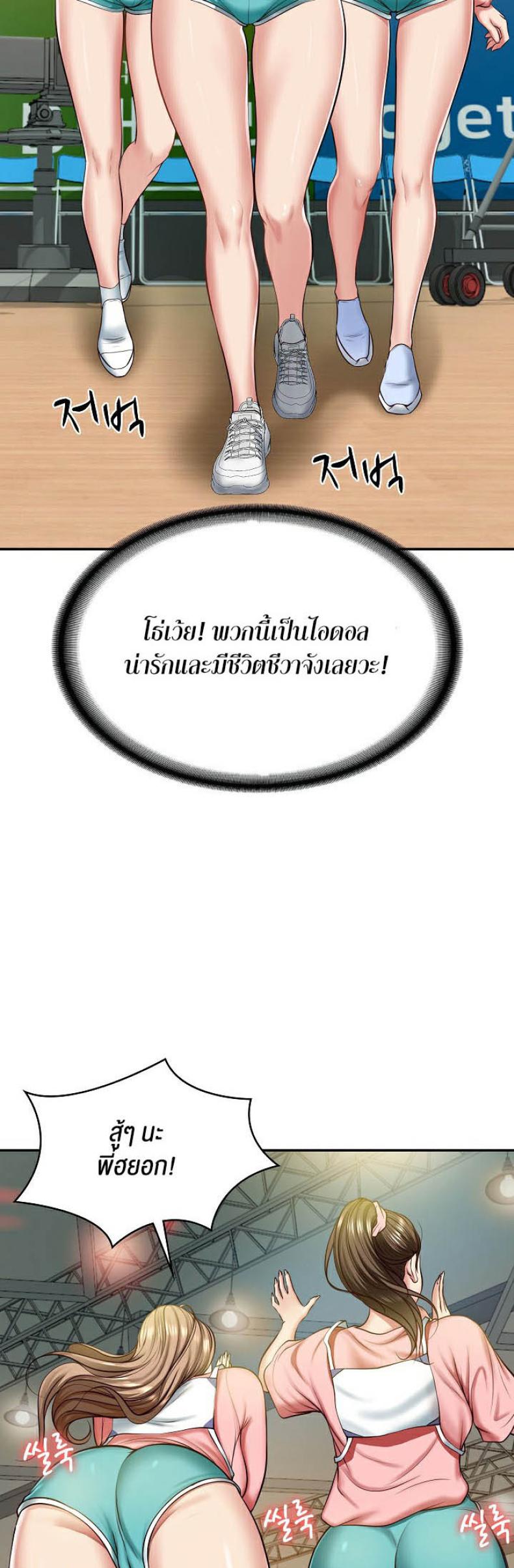 page-16