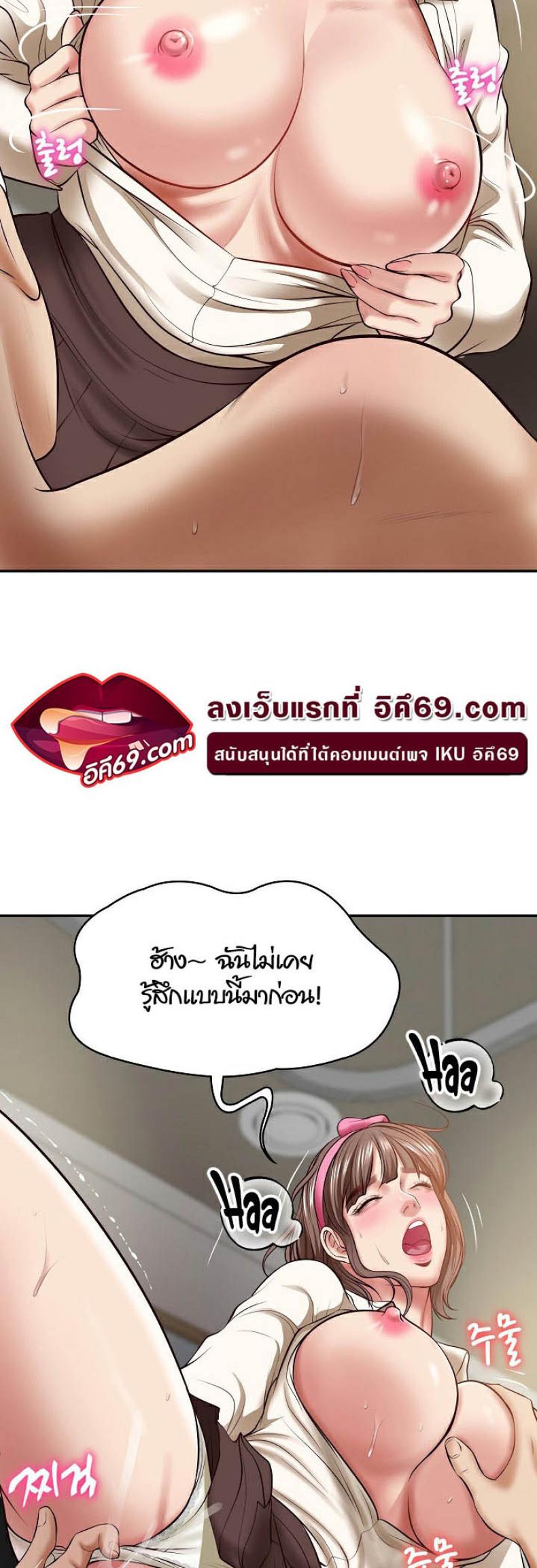 page-60