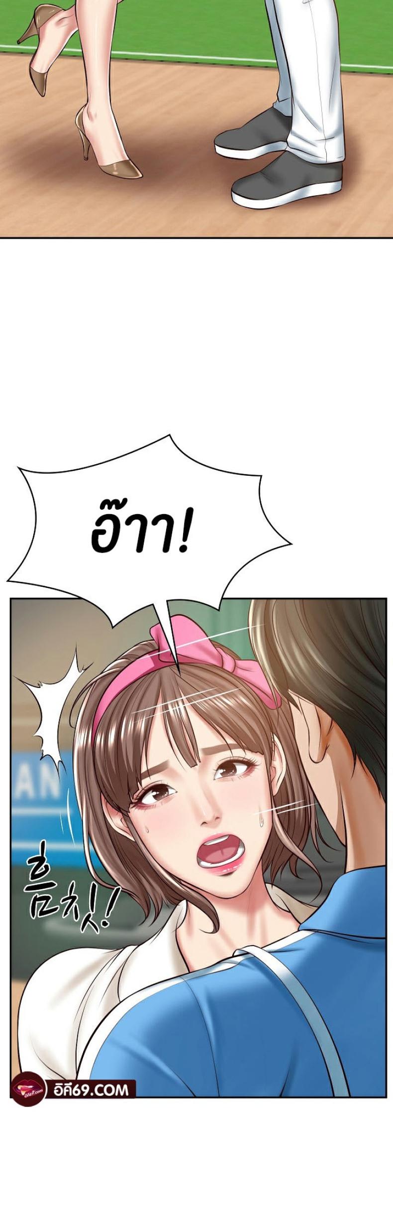 page-43