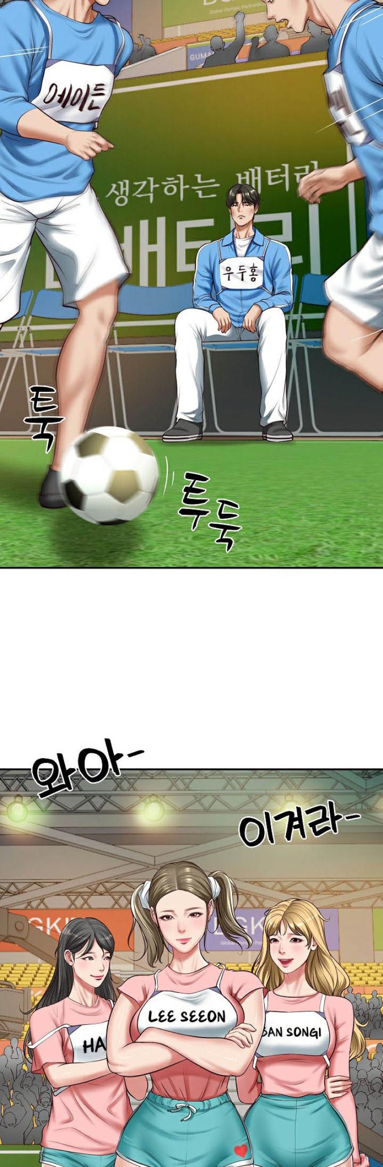 page-15