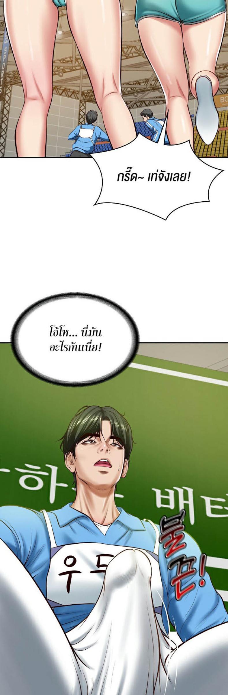 page-17