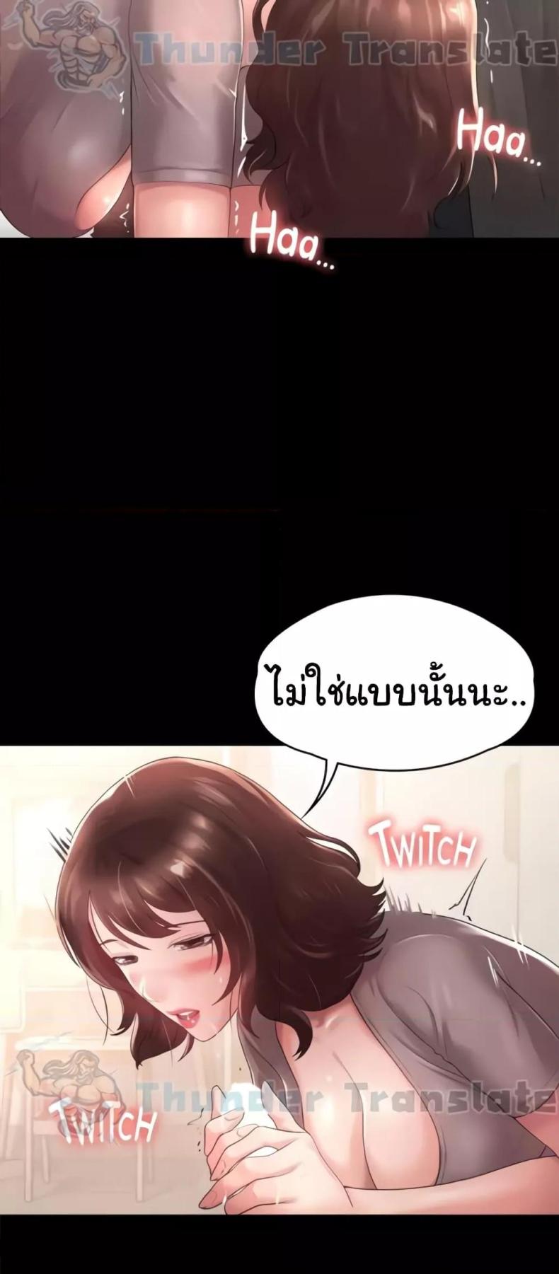page-28