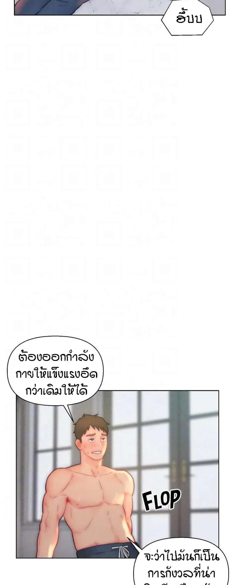 page-33