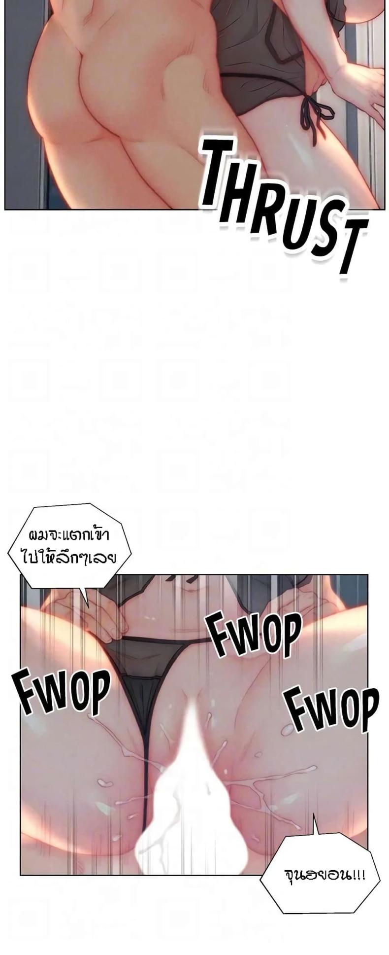page-12
